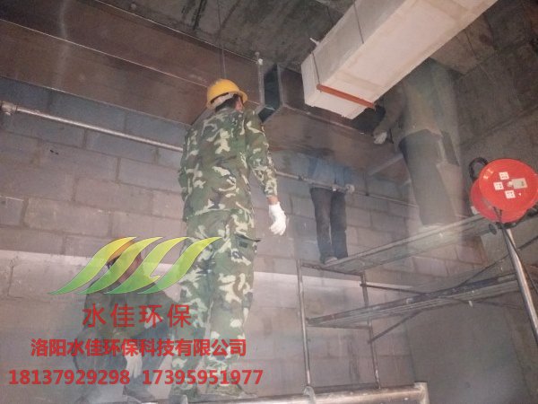 洛陽(yáng)建業(yè)凱旋廣場(chǎng)油煙凈化 (4)