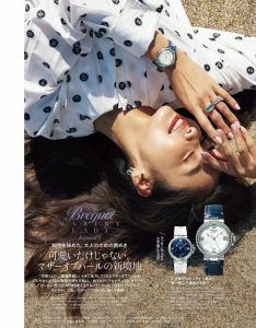 女性腕表的魅力