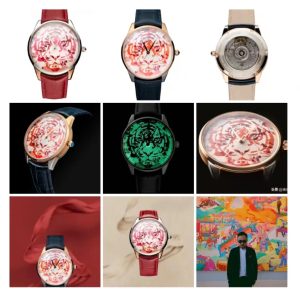 大藝術(shù)家系列「虎入奇境」限量腕表！