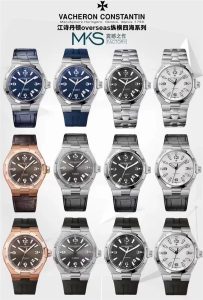 5月江詩丹頓縱橫四海9大爆款價(jià)格表