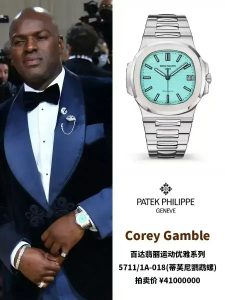 一塊竟然竟然價(jià)值4000多萬(wàn)太嚇人了