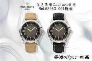 HK工廠的百達(dá)翡麗Calatrava系列Ref.5226G-001復(fù)刻腕表做工質(zhì)量怎么樣呢！