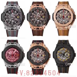 恒寶HUBLOT宇舶BlGBANG系列401.OQ.0123.VR碳纖維表圈復(fù)合材料表圈怎么樣