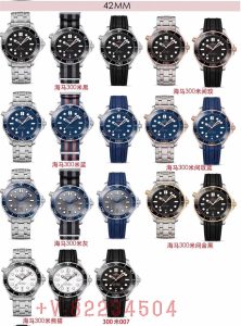 VS工廠藍盤海馬300評測介紹（VS藍盤海馬300陶瓷圈口藍琺瑯表盤材質(zhì)）