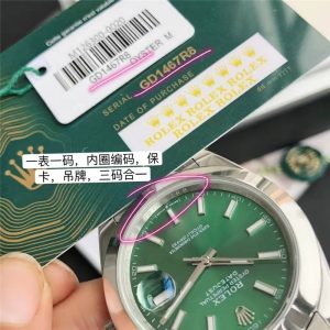 2022官方同步最新版——棱紋面日志型復(fù)刻表怎么樣