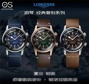OS-Factory經(jīng)典復(fù)刻Legend-Diver傳奇系列潛水手表浪琴做工評(píng)測(cè)