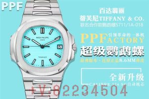 PPF工廠幾款經(jīng)典復(fù)刻表百達(dá)翡麗鸚鵡螺5711介紹