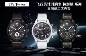 TW新品——IWC2022年最新瓷器手表萬(wàn)國(guó)飛行員計(jì)時(shí)手表震撼來(lái)襲