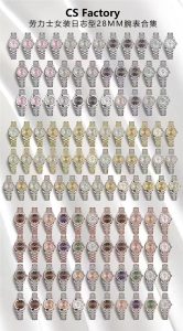 GS廠勞力士28尺寸女款日志做工細節(jié)方面怎么樣？GS廠勞力士28尺寸女款日志在做工細節(jié)方面表現(xiàn)出色