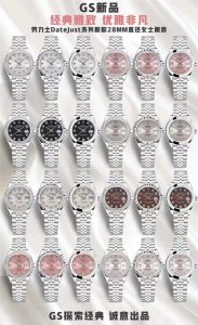 勞力士女裝日志31mm復(fù)刻表值得入手購(gòu)買嗎！