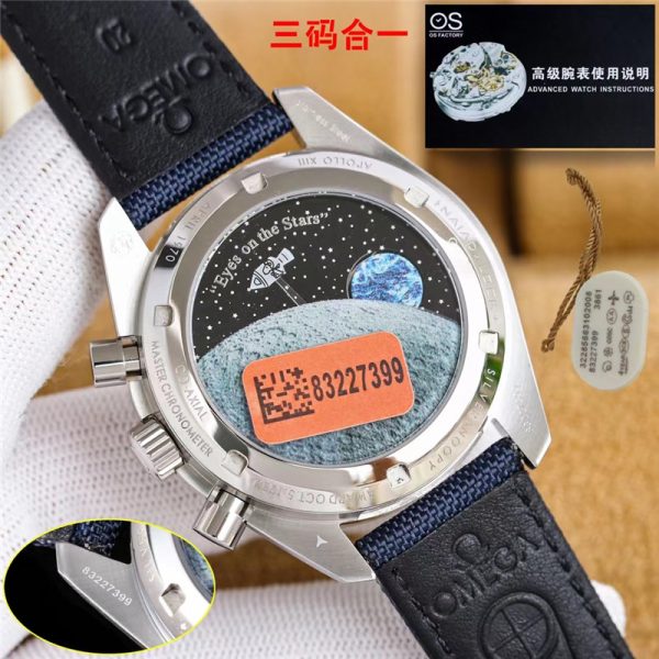 站西復(fù)刻表Snoopy史努比V2升級(jí)版怎么樣（OS工廠歐米伽史努比復(fù)刻表做工細(xì)節(jié)評(píng)測(cè)）