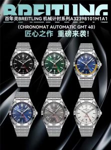 百年靈BREITLING，機(jī)械計(jì)時(shí)系列A32398101M1A1！（ChronomatAutomaticGMT40）！
