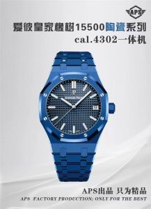 APS工廠愛(ài)彼皇家橡樹(shù)15500陶瓷系列cal.4302一體機(jī)心版本細(xì)節(jié)評(píng)測(cè)