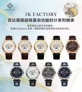 時(shí)光臻品：3K工廠復(fù)刻百達(dá)翡麗超級(jí)復(fù)雜功能時(shí)計(jì)的收藏級(jí)體驗(yàn)